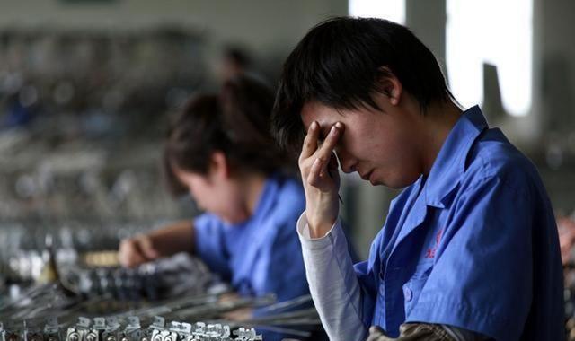 人力资源和社会保障部|工厂招工没以前容易了？离职人员说出“实情”，对此你怎么看？