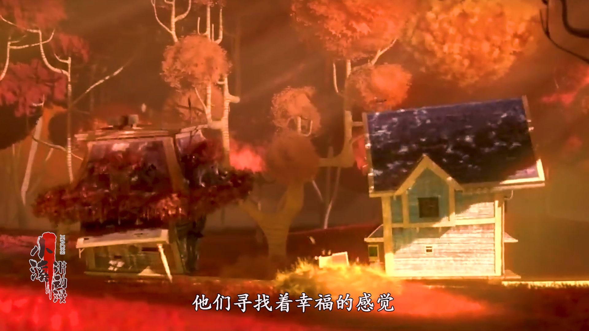 何以为家|任性“离家”出走,终究没有活成他想要的,动画短片《何以为家》