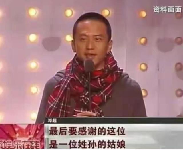 田晓鹏|《中国乒乓》在断尾求生?16年时间,邓超把自己一步步踢出电影界