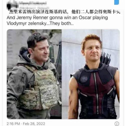 鹰眼|“鹰眼”扮演者被铲雪车碾压进ICU,刚宣布要主演《泽连斯基》