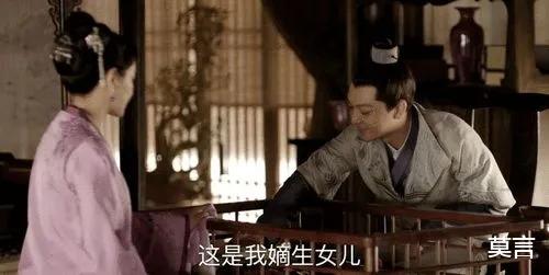 知否知否应是绿肥红瘦|《知否》同样下嫁的柳氏，为什么不敢像海氏那样不让小妾生育？