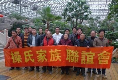 爸爸姓“操”,本想让女儿随妈妈姓,爷爷随口取名遭全家人赞不绝口