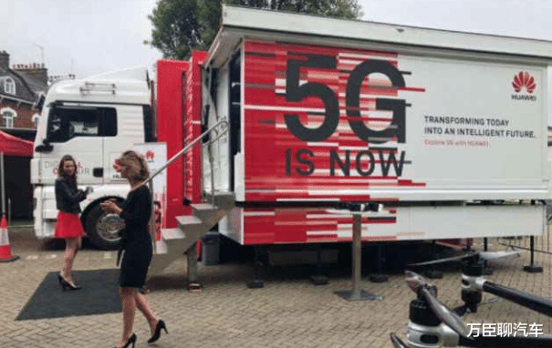 5G|英国5G传来新消息,外媒:华为保持沉默,却又赢下一局!