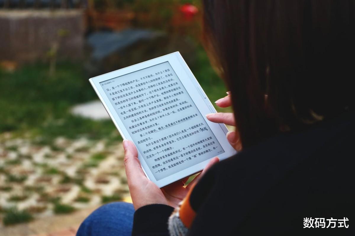 台积电|硬件与内容皆是大满贯!品学兼优的得到阅读器F7体验直接翻倍