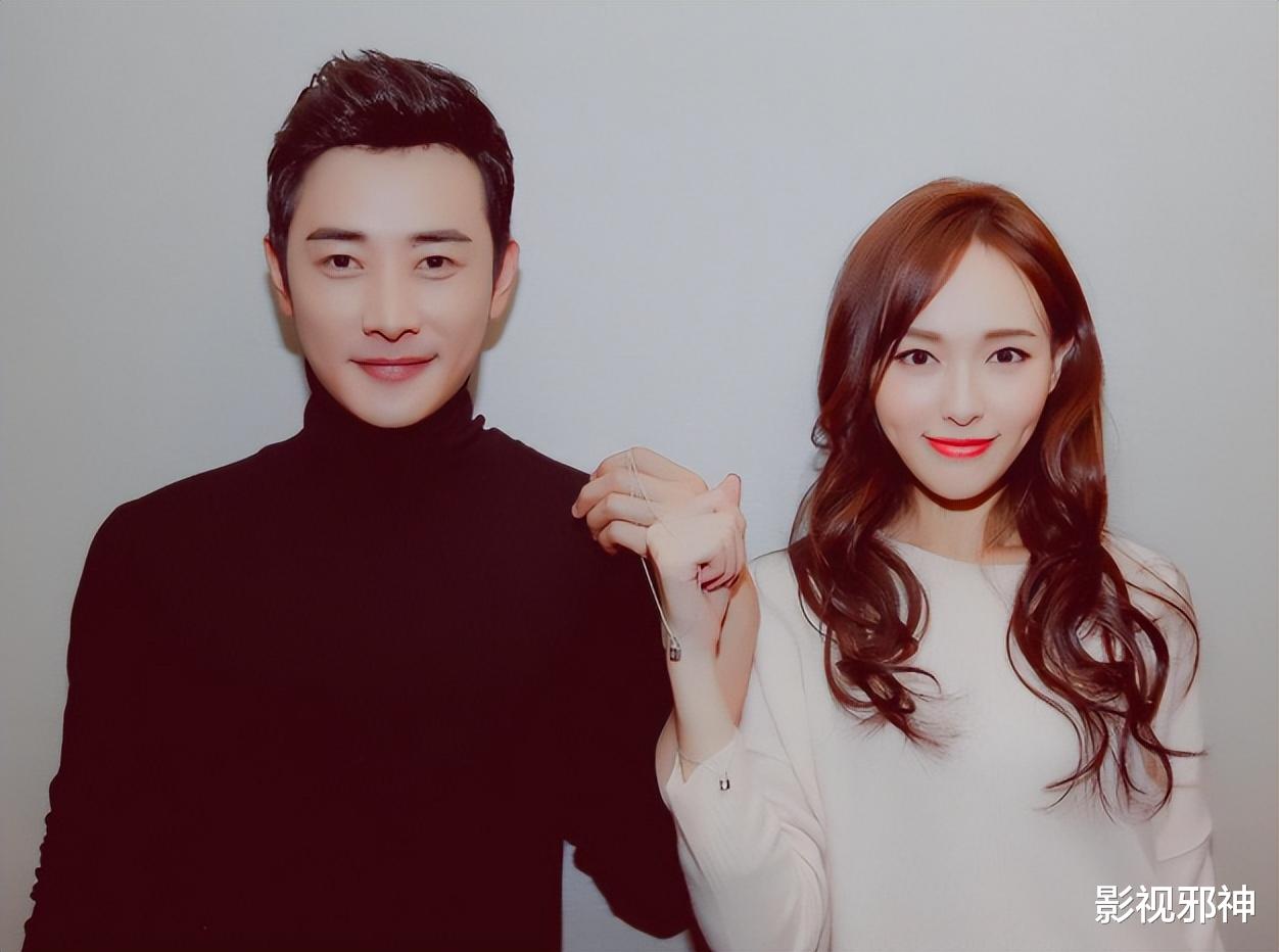 唐嫣|这俩，居然破镜重圆了……