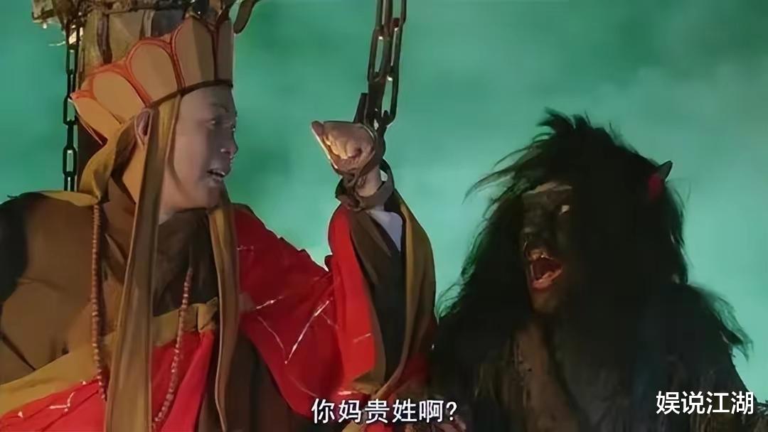 罗家英|罗家英晚节不保?发表不当言论被围攻,香港网友却坐不住了!