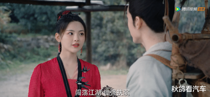 王小石|她又被骂，到底冤不冤？