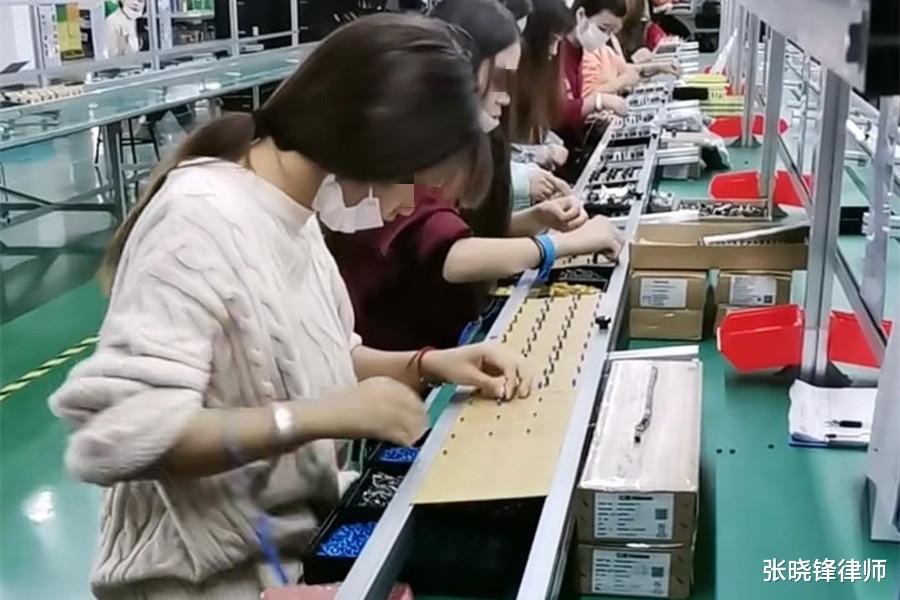 案例：女大学生为嫁入豪门，弃男友与其父交往，后与男友爷爷交往