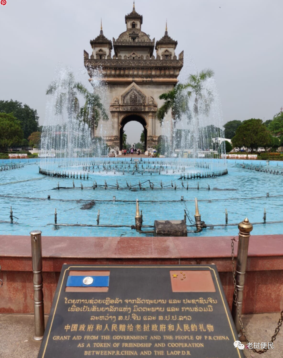 寺庙|还在犹豫？11大理由说服你来老挝万象旅游