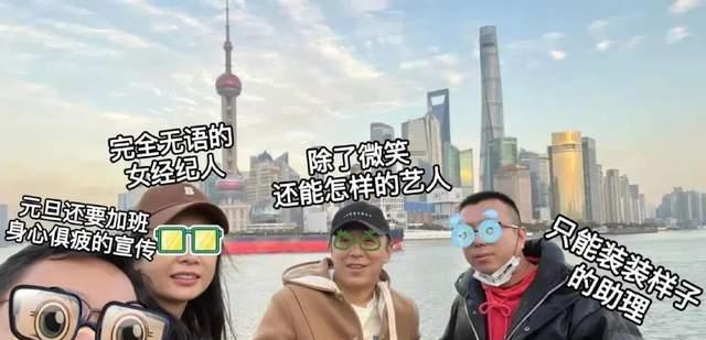 成龙|没想到2022年一开始，成龙和黄渤，就给许多大明星，敲响了警钟