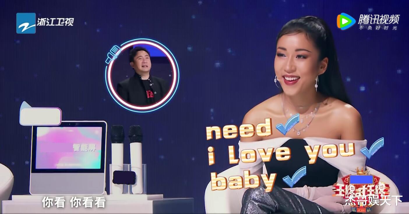 汪苏泷|要不是汪苏泷的“高情商”,贾玲这次怕是要被骂上热搜了