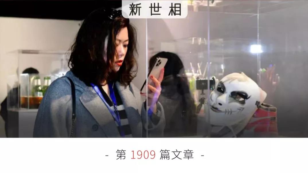 机器人|刷手机的焦虑，被这一刻彻底治愈了