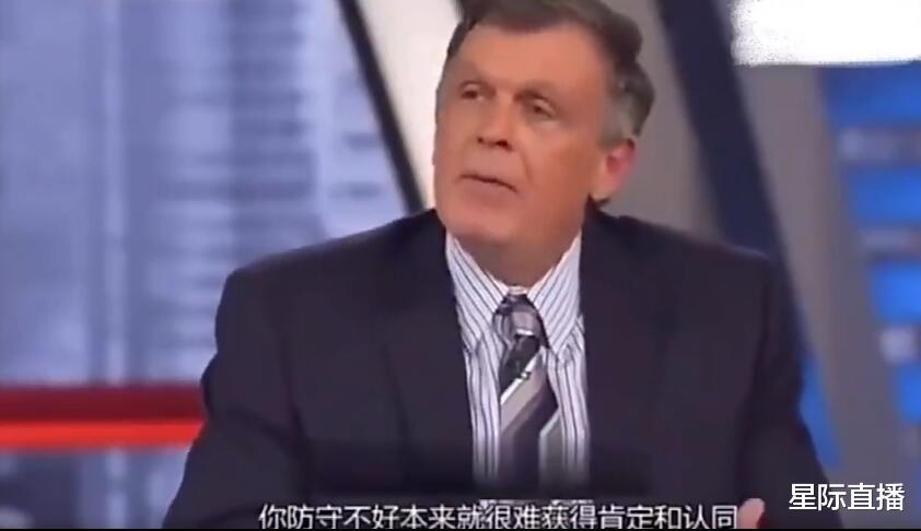 詹姆斯·哈登|前主帅评价哈登：防守差，意志力弱，打不了硬仗