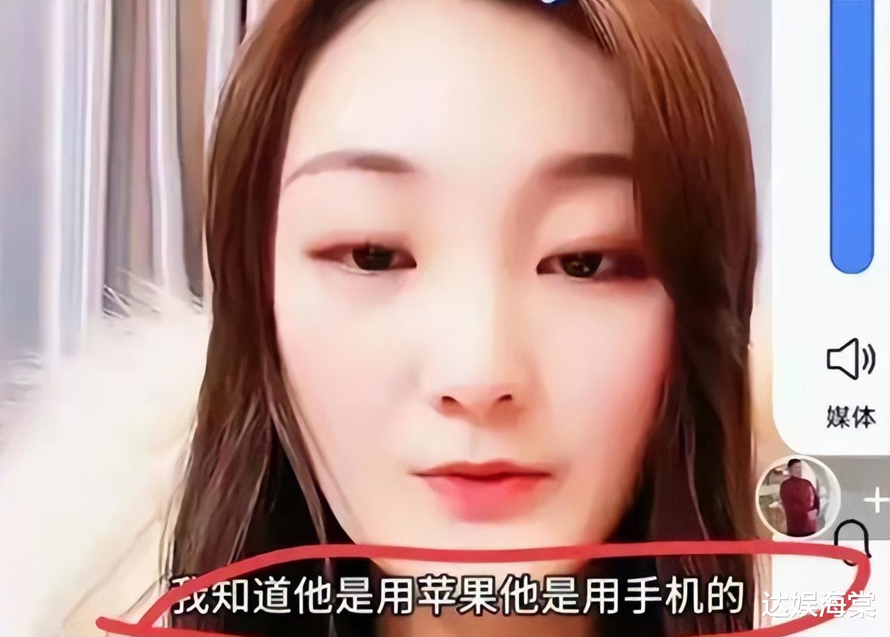 陈亚男|陈亚男两年网红路:嫁到朱家是人生巅峰,婚后一系列反向操作自毁前程