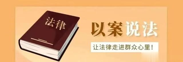 “屡教不改!”酒驾刚被暂扣驾照,又醉驾出事故,法院:从重处罚