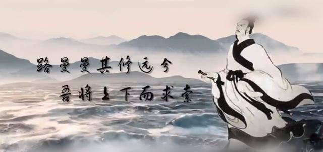 端午:从屈原《天问》,到2000年后中国航天“问天”,赤子在追梦