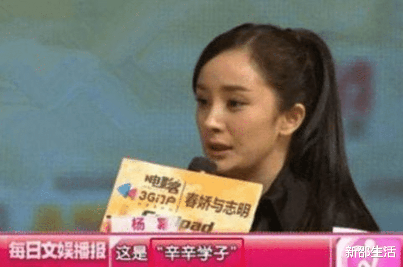 明星|没文化，还敢冒充学霸，这些明星的无知行为，太离谱