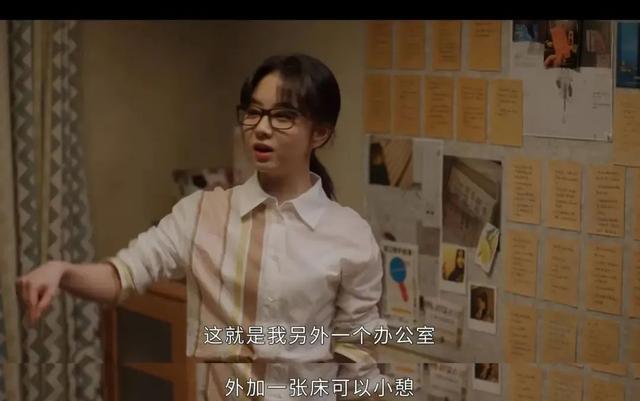 林更新|他把老婆作没了?!