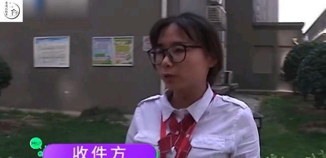 纪实:男子赔女子563元的赔款,失而复得女子撒泼打滚,不愿退钱