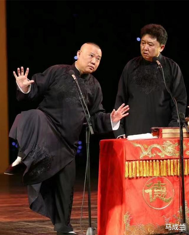 郭德纲|德云社郭德纲深夜发文,引发粉丝热议,看来老郭还记得“纲丝节”