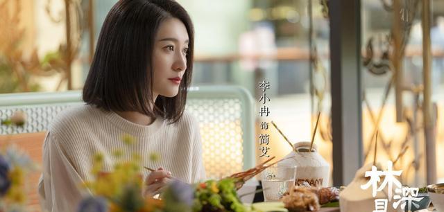 靳东|靳东、杨幂新剧同获央视预热!皆有望今年播出,你更期待哪部?