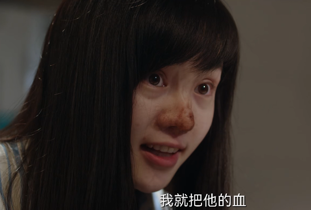 佟丽娅|秦海璐新剧开播，仅4集飙升榜第一，豆瓣几乎无差评，能成剧王吗