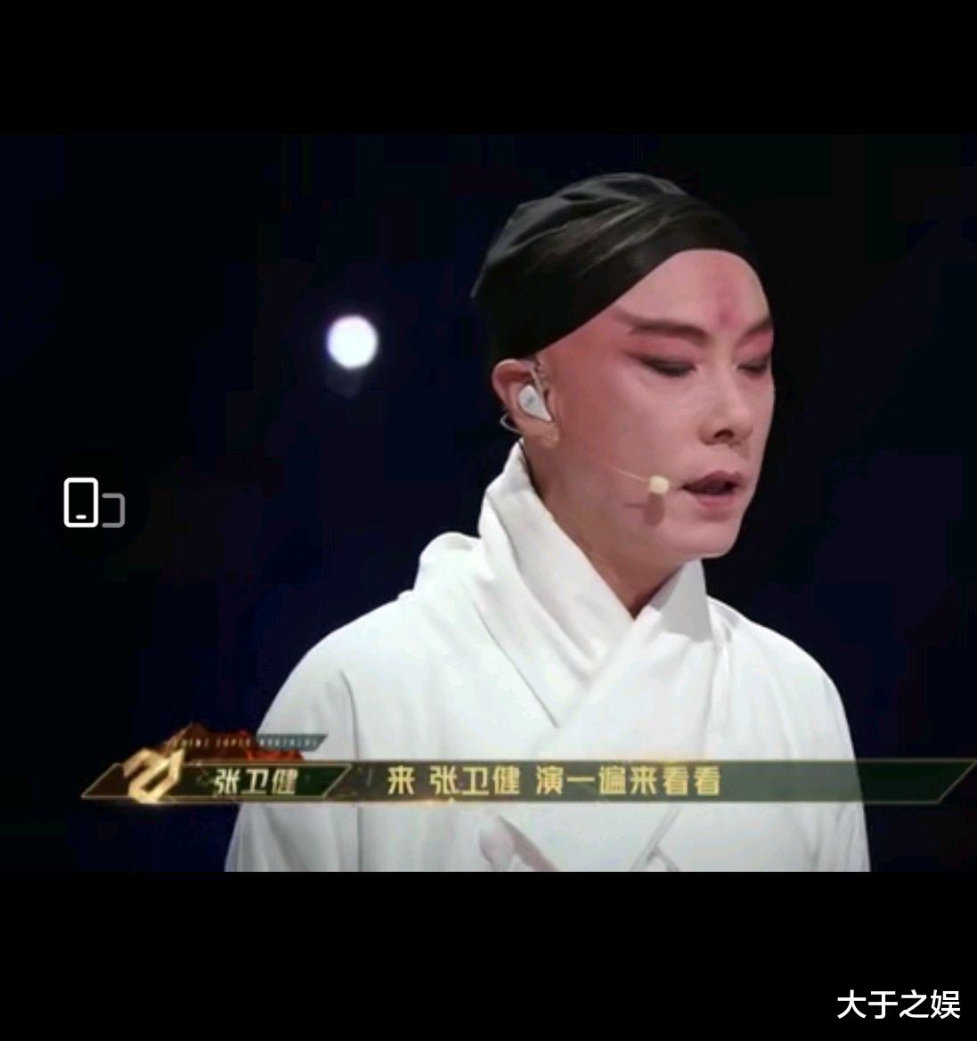 张卫健|原来是刘德华教的张卫健演戏，还签约张卫健