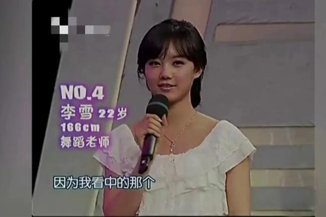 姜潮|狂飙大女主，被扒出古早黑历史