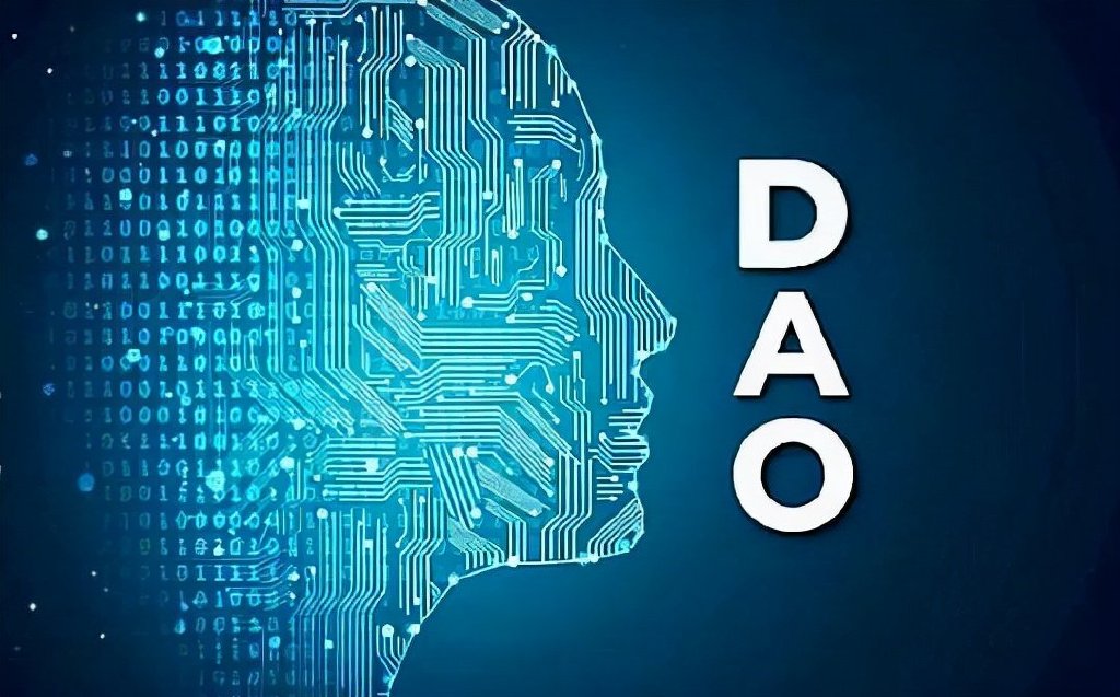 使命|DAO是什么，未来我们应该如何去抓住舆点？