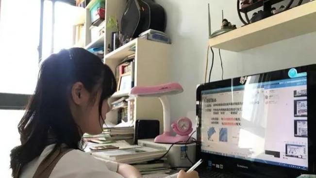 网课平台开始收费, 不交钱给鹅厂, 学生打不开摄像头