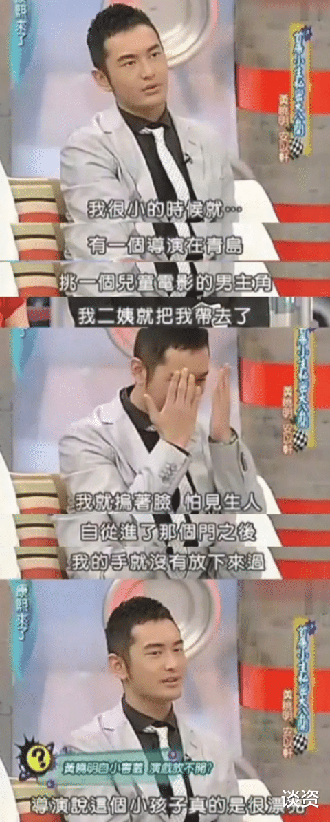 昆凌|娱乐圈颜值凡尔赛大赏