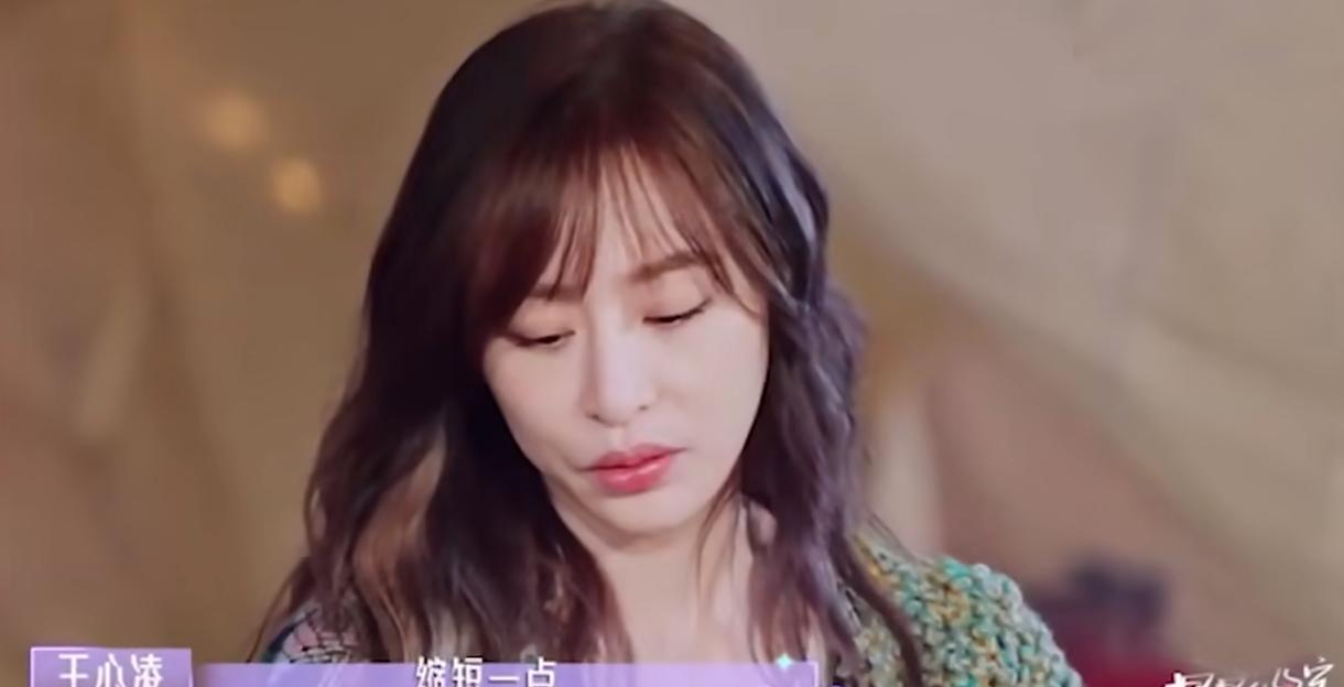 周杰伦|《星星的约定》再创团综新高，王心凌人气霸榜热搜，汪东城引热议