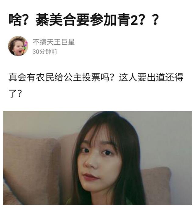 吴亦凡|吴亦凡获刑，跟他有牵扯的4个女人也栽了，有人被封杀有人已退网