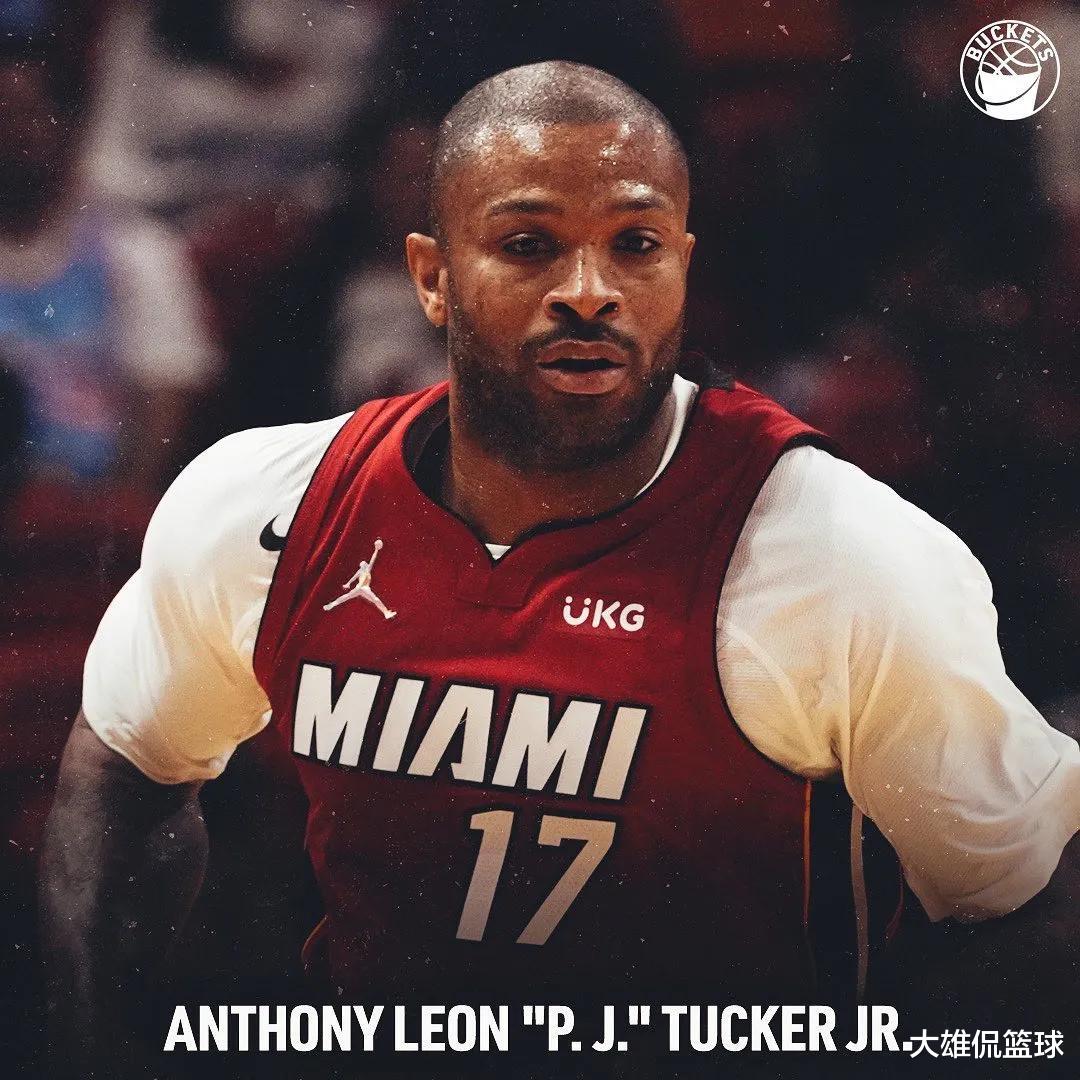 选秀|美媒列出了2021-22赛季NBA最受关注的球员姓氏，哪个最奇怪