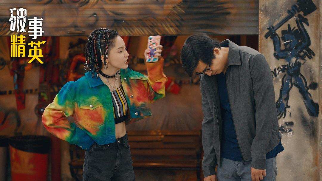 爱情公寓|同样是情景喜剧,将它和《爱情公寓》放在一起,差距一目了然