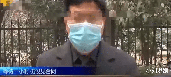 河南郑州,男子应聘外卖员跑了1000单,工资只有162.45元!