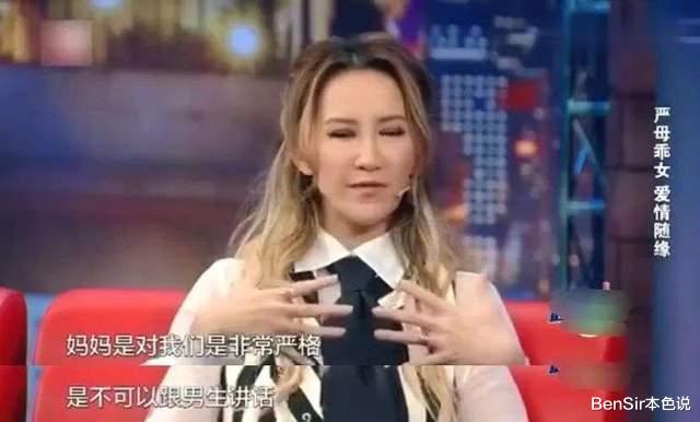 乐裕民|乐裕民的幸运人生:娶小17岁歌后为妻,从网球教练成为上市公司总裁