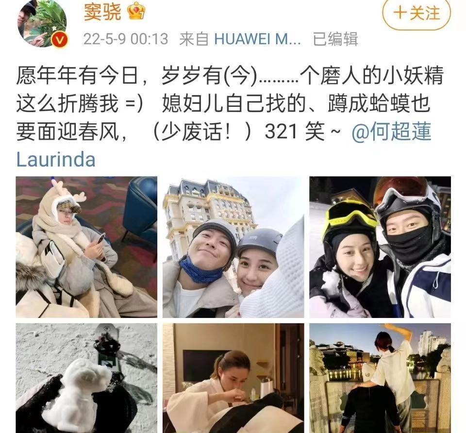 窦骁|窦骁，“攀龙附凤”终将付出代价