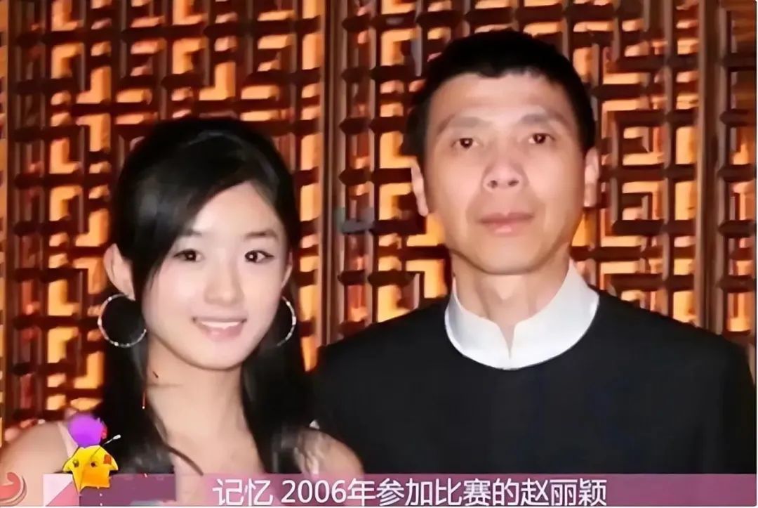赵丽颖|从农村傻妞到顶流女星,从小花再到演技派,赵丽颖的转型堪称教科书!