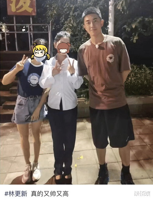 林更新|林更新录综艺被偶遇,不注重穿搭成五五身材,生图又黑又显矮