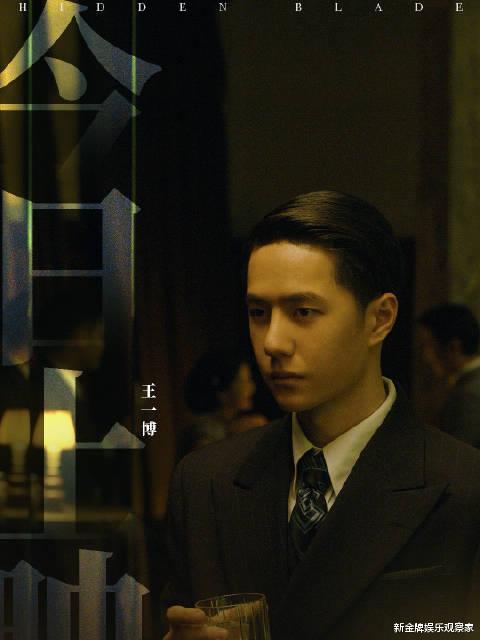 流浪地球|电影无名没字幕,导致票房落后流浪地球2?片方紧急提醒影院