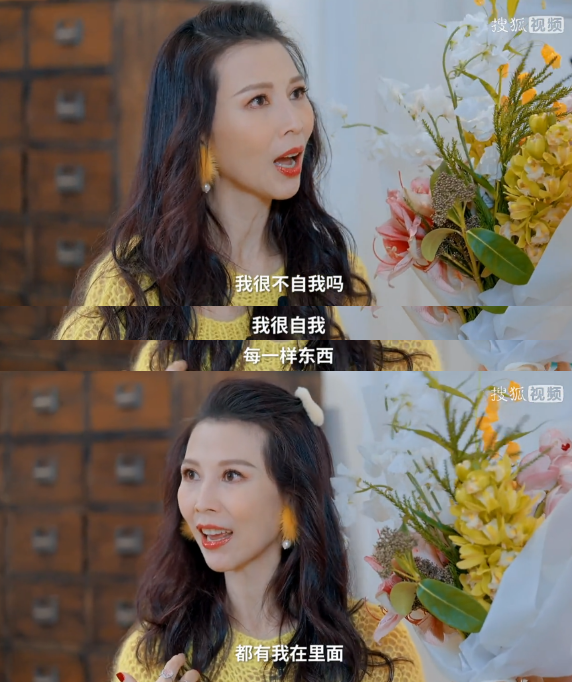 女孩|想退圈？女明星在这里说了实话