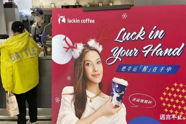 谷爱凌|谷爱凌一路飘红，金牌背后究竟藏着多少钱？