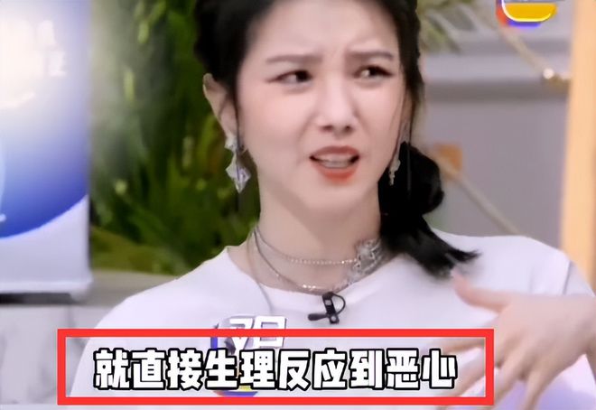 陈小纭|陈小纭声称男演员首次见面就吻戏：生理反应到恶心！曾气哭容祖儿