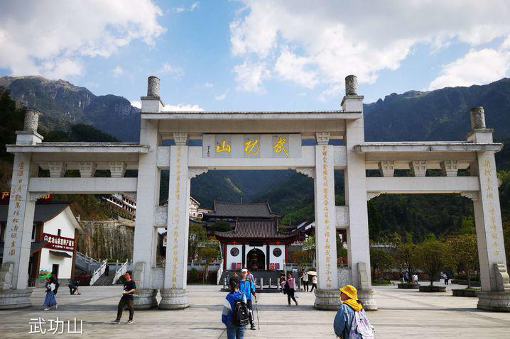 崇左|人均300的武功山攻略，看完再决定，要不要对武功山说走就走