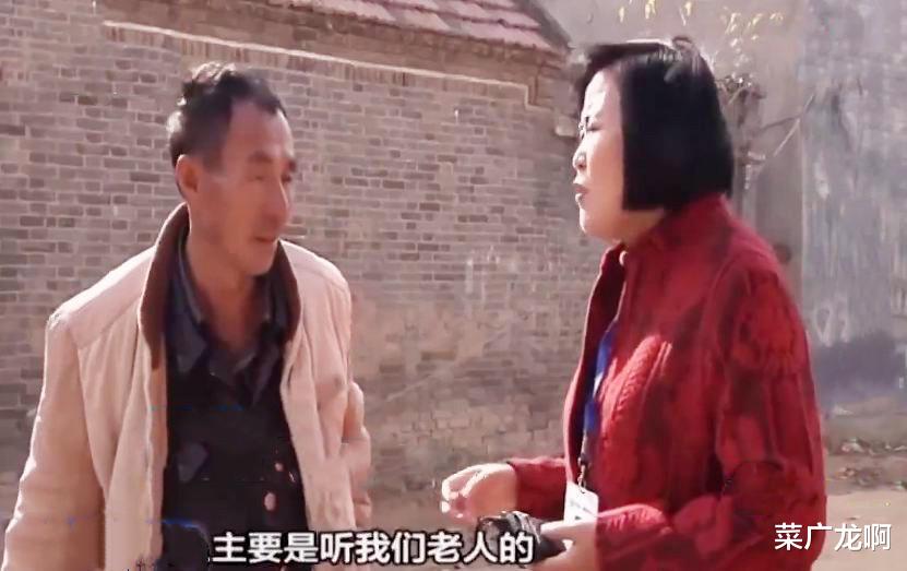 男子抛妻弃女30年,得知女儿考上研究生,求相认却被前妻喊给我滚