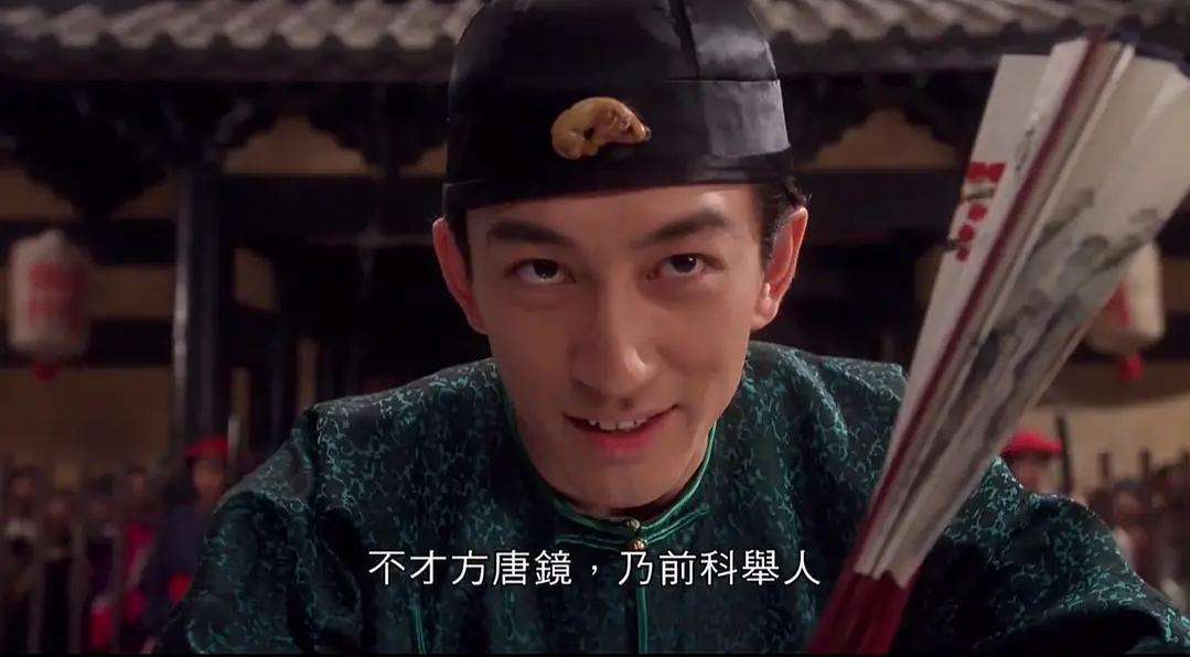 反派|港片里“最厉害的13位反派”排名：张耀扬仅第3，任达华垫底了