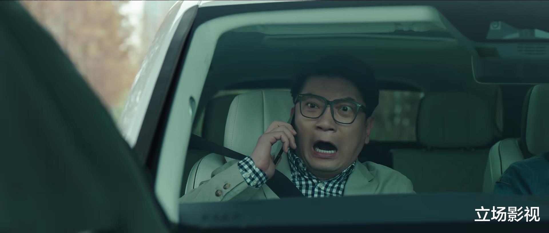 靳东|首播将至!又一部大剧将登陆2大卫视,靳东领衔,18位实力派坐镇