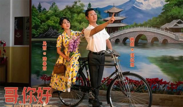 票房榜|张晋《狼群》首日收683万,马丽《哥,你好》夺得日冠