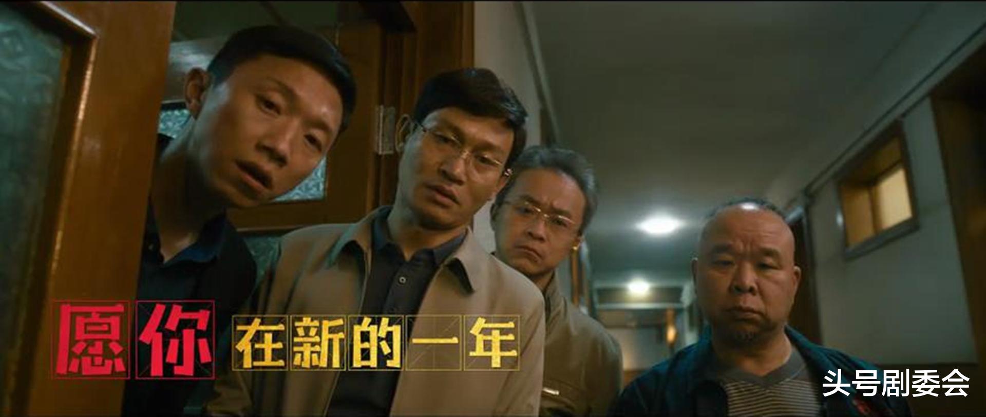 雷佳音|25天分账3.5亿，一口气拿下7个冠军，张小斐和雷佳音是输是赢？